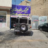 میکانیک سیار