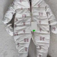 سرهمی زمستانی دانالو نو سایز ۳تا۶ماه