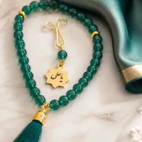 گیفت عید غدیر
