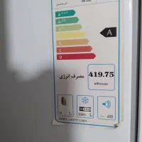 یخچال فریزر|یخچال و فریزر|ساوه, |دیوار