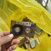 نوار کاست قرآن شهریار پرهیزگار