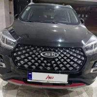 mvm X55 pro 1403 فقط اقساطی