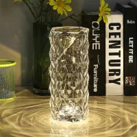 چراغ خواب رنگی ریموت دار|چراغ خواب و آباژور|شیراز, پارک کوهستانی بوستان|دیوار