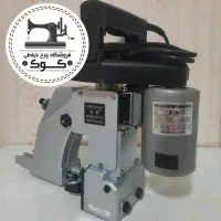 سرکیسه دوز(گونی دوز) نیولانگ NP-7A اصلی و شرکتی|لوازم خیاطی و بافتنی|تهران, بازار|دیوار
