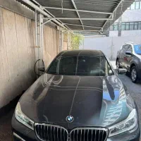BMW 730 VIP