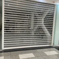 درب برقی ودوربین مداربسته|خدمات پیشه و مهارت|صدرا-فارس, فاز ۱|دیوار