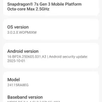 گوشی ۱۴ پرو پلاس شیائومی|موبایل|سیاهکل, |دیوار