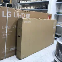 فروش ویژه تلویزیون ال ای دی همه مارک ومدل با ضمانت