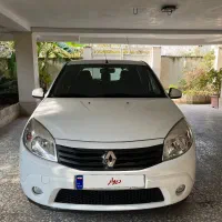 ساندرو اتومات مدل ۹۷ بیرنگ