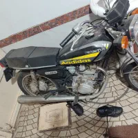 موتور مزایده