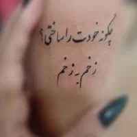 رنگ و لایت کمترین قیمت|خدمات آرایشگری و زیبایی|کاشان, فاز ۲ ناجی آباد|دیوار