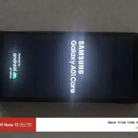 گوشی سامسونگ گلکسی A01