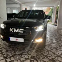 کی ام‌سی تی ۸