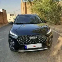 MVM X22   ام وی ام پرو