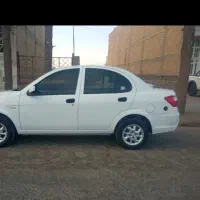 ساینا دوگانه سوز شرکتی