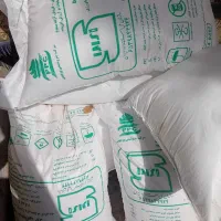 فروش کود شیمیایی