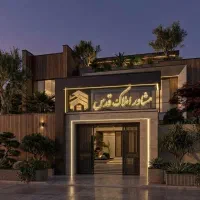 فروش-یه-شقه-فرودگاه