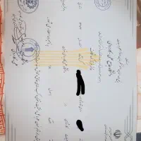 مشاور در تمامی رشته ها از سوم راهنمای تا فوقلیس وب