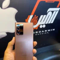 Samsung note20 ultra