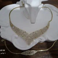 گردن بند و دست بند سرویس