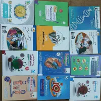 کتاب کنکور تست