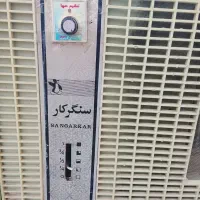 فروش کلر رو میزی