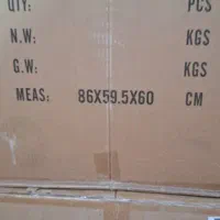 فروش کارتن|ابزارآلات|اصفهان, چرخاب|دیوار