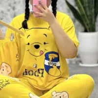 لباس راحتی