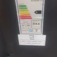 تلویزیون دوو