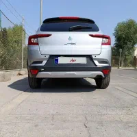 اطلس g