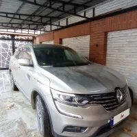 کولیوس ۲۰۱۷ بدون ضعف