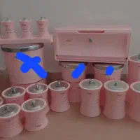 اورانوس