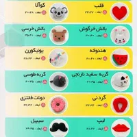 پخش عمده و تکی انواع بالشت|رختخواب، بالش، پتو|شیراز, سلطان آباد|دیوار