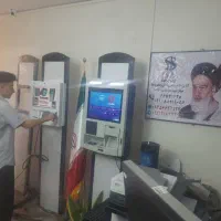 مینی ATM شخصی کارت به کارت کارتخوان پوز|دفتر کار|تهران, میدان ولیعصر|دیوار