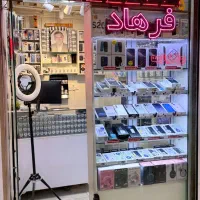 اپل iPhone 16 Pro Max با ۲۴ ماهه|موبایل|اردبیل, |دیوار