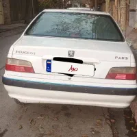 پژو پارس