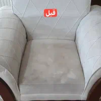 مبل شویی ANA|خدمات نظافت|سراب, |دیوار