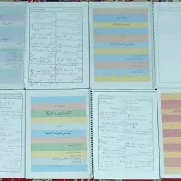 جزوات فیزیک دهم تجربی