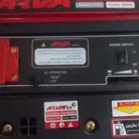موتور برق آروا|ابزارآلات|شوشتر, |دیوار