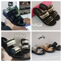 هدیه روز مادر شیک و مجلسی|کیف، کفش، کمربند|آبادان, |دیوار