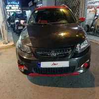 کوئیک R