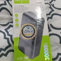 فروش پاور بانک