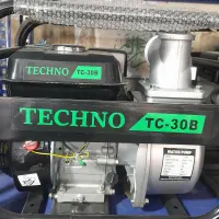 ادوات کشاورزی گلشادی|ماشین‌آلات صنعتی|نجف‌آباد, گلدشت|دیوار