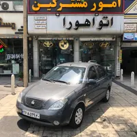 تیبا ۱ صندوقدار دوگانه کارخانه