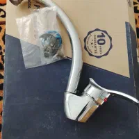 شیر رو شویی