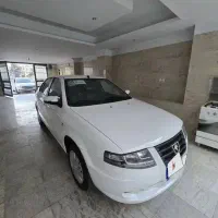 سورن پلاسef7دوگانه مخزن بزرگ سیمی صفر