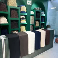 بگ خوش دوخت