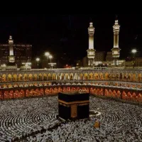 حج تمتع