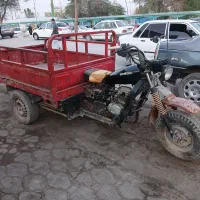 سه چرخ ۸۷