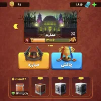 اکانت پسرخوانده